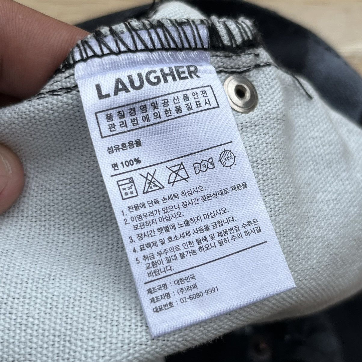 Japanese Brand LAUGHER DENIM AOP MICHAEL JACKSON / CDG / HYSTERIC Size US 30 / EU 46 - 4 Thumbnail