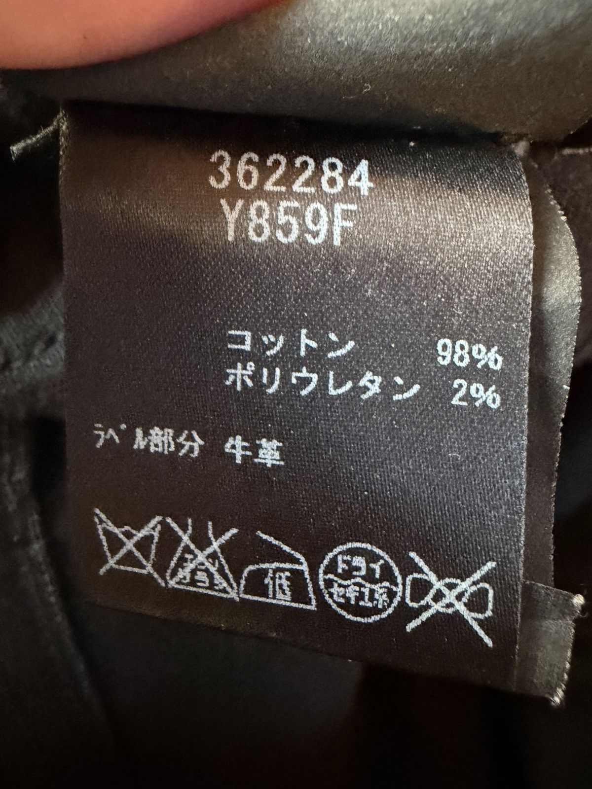 Saint Laurent Paris Saint Laurent D02 Size US 28 / EU 44 - 12 Thumbnail