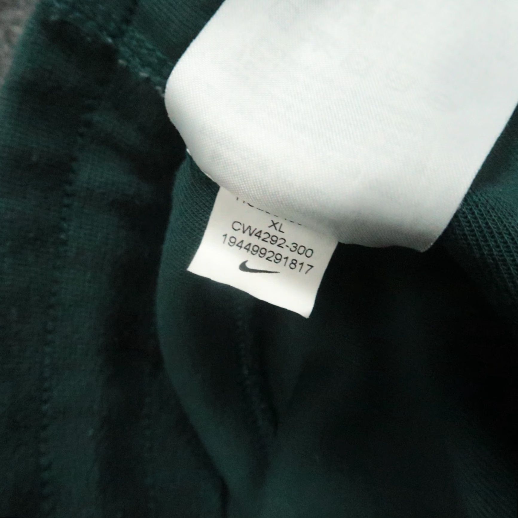 Nike Nike Pants Womens XL Green Jogger with Pockets Zip Pocket Size 40" / US 18 - 7 Thumbnail