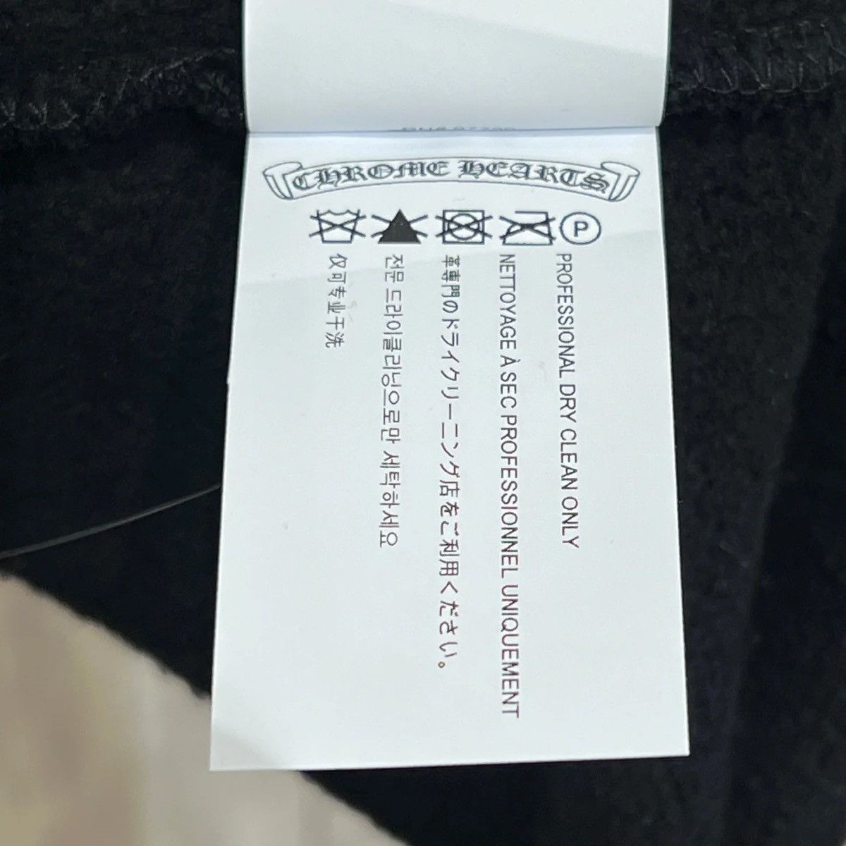 Chrome Hearts Triple Cross Paper Jam Zip Up Size US XXL / EU 58 / 5 - 5 Thumbnail