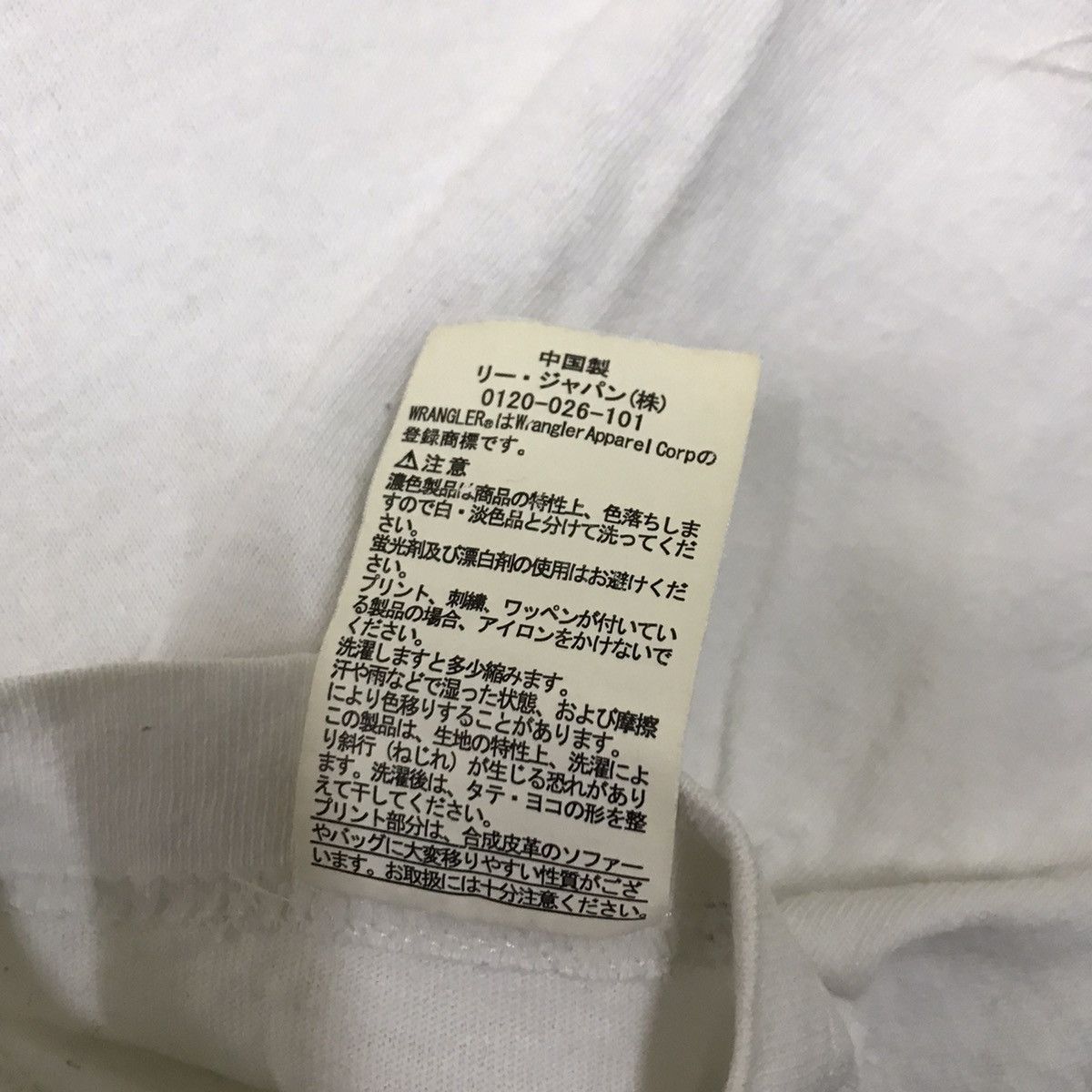 Japanese Brand WRANGLER BOX LOGO CAMO TSHIRT Size US S / EU 44-46 / 1 - 12 Thumbnail