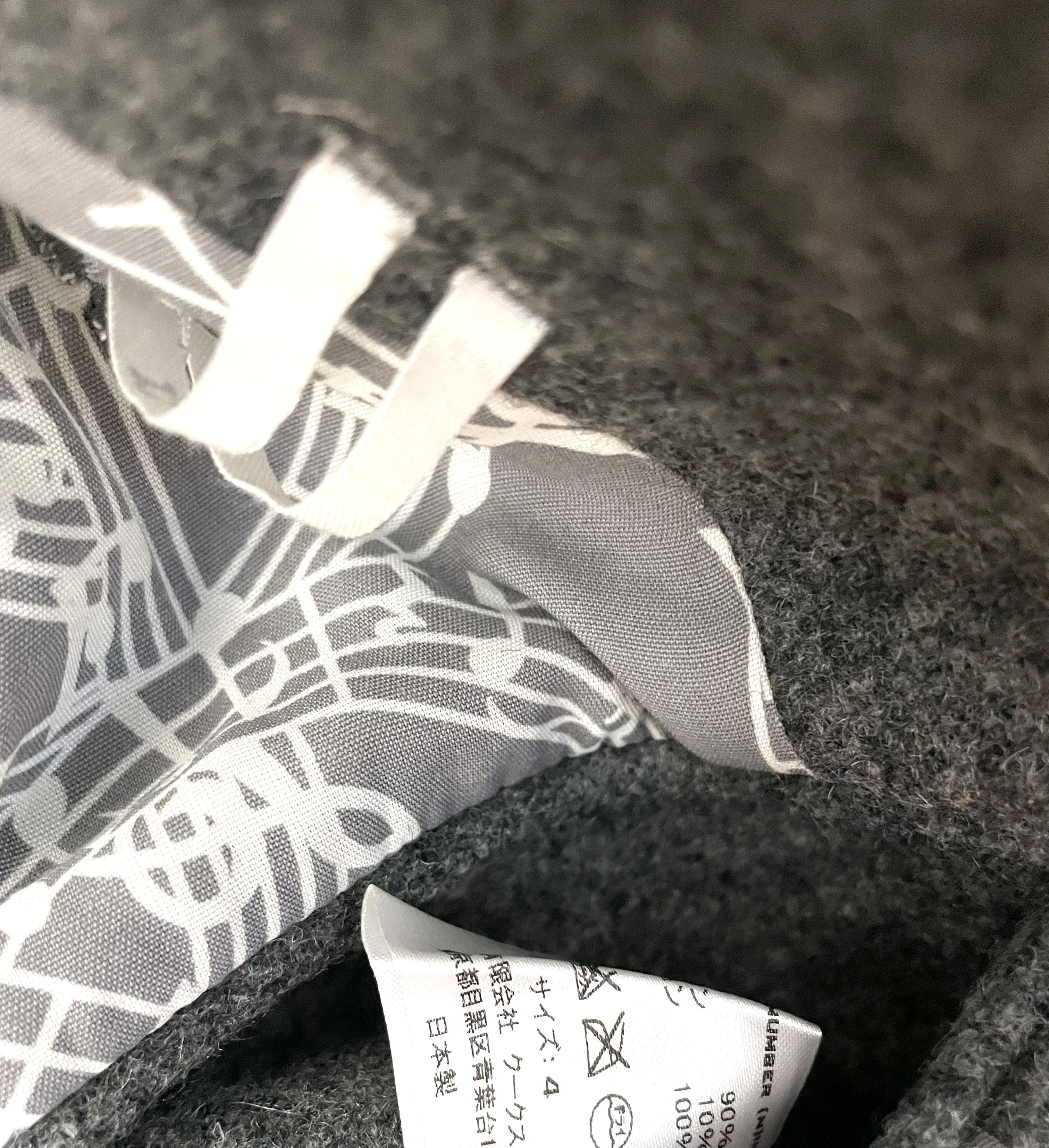 Number (N)ine Wool Peacoat Size US XL / EU 56 / 4 - 10 Thumbnail