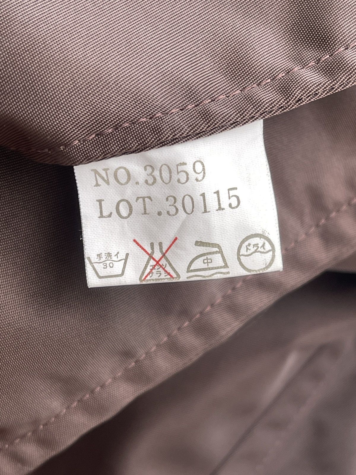 Japanese Brand GGG Japan Nylon Jacket (US Fit M) Size US M / EU 48-50 / 2 - 5 Thumbnail