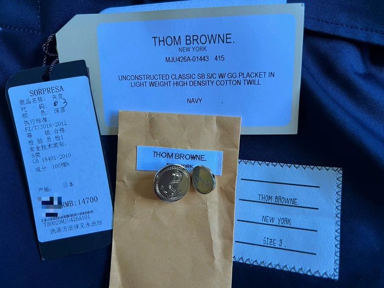 Thom Browne Thom Browne Dark blue gold buckle men's single jacket coat Size US L / EU 52-54 / 3 - 9 Thumbnail