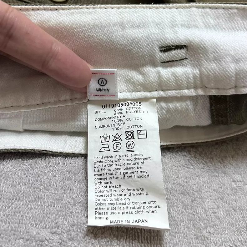 Visvim visvim size 2 19SS HAKAMA Kendo Shorts 2505-Nextarrow Size US 28 / EU 44 - 5 Thumbnail