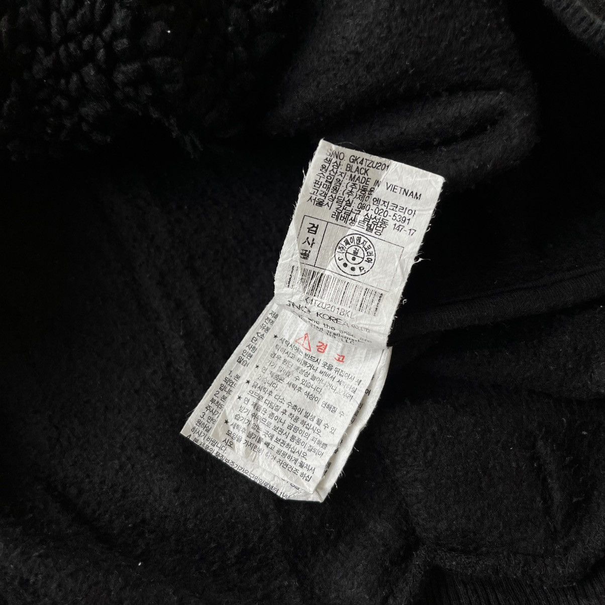 Le Grande Bleu (L.G.B.) LGB Ifsixwasnine Inspired Hoodie Faux Fur Zip Hoodie Jeep Size US L / EU 52-54 / 3 - 13 Thumbnail