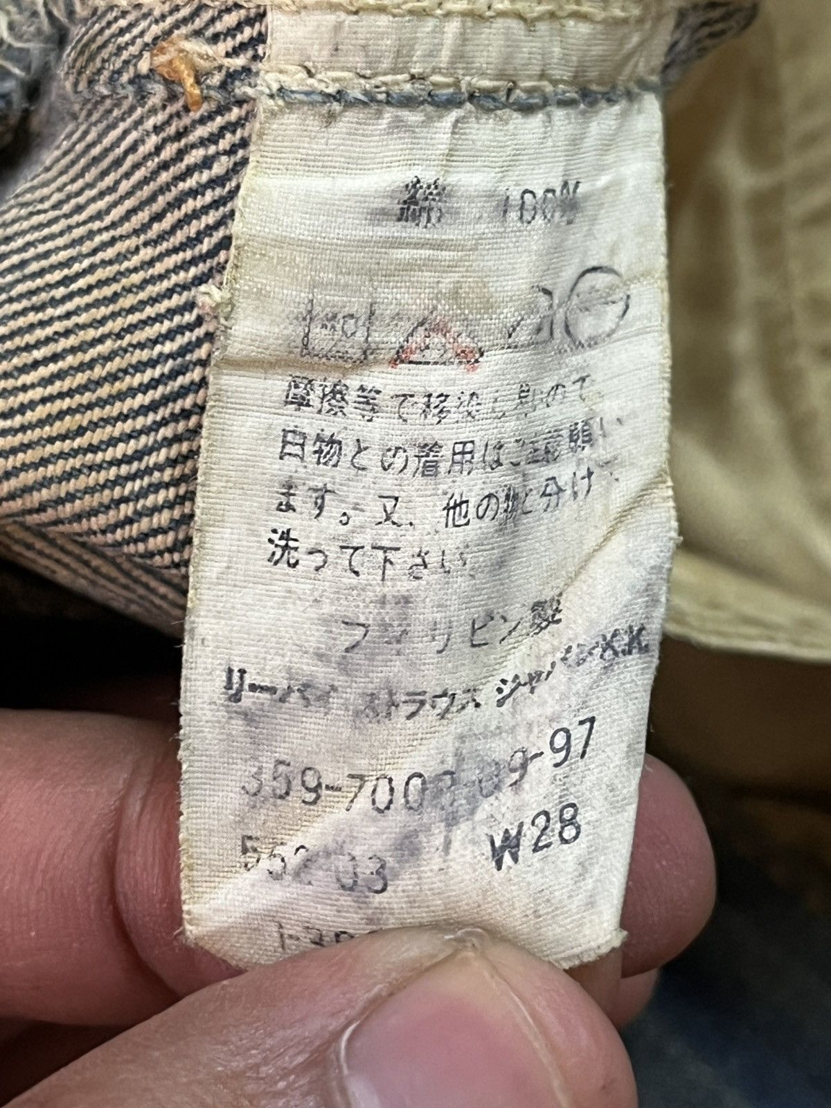 Levi's Vintage Clothing Vintage Levi’s 552 Mossy Green Reconstructed Denim Size US 29 - 10 Thumbnail
