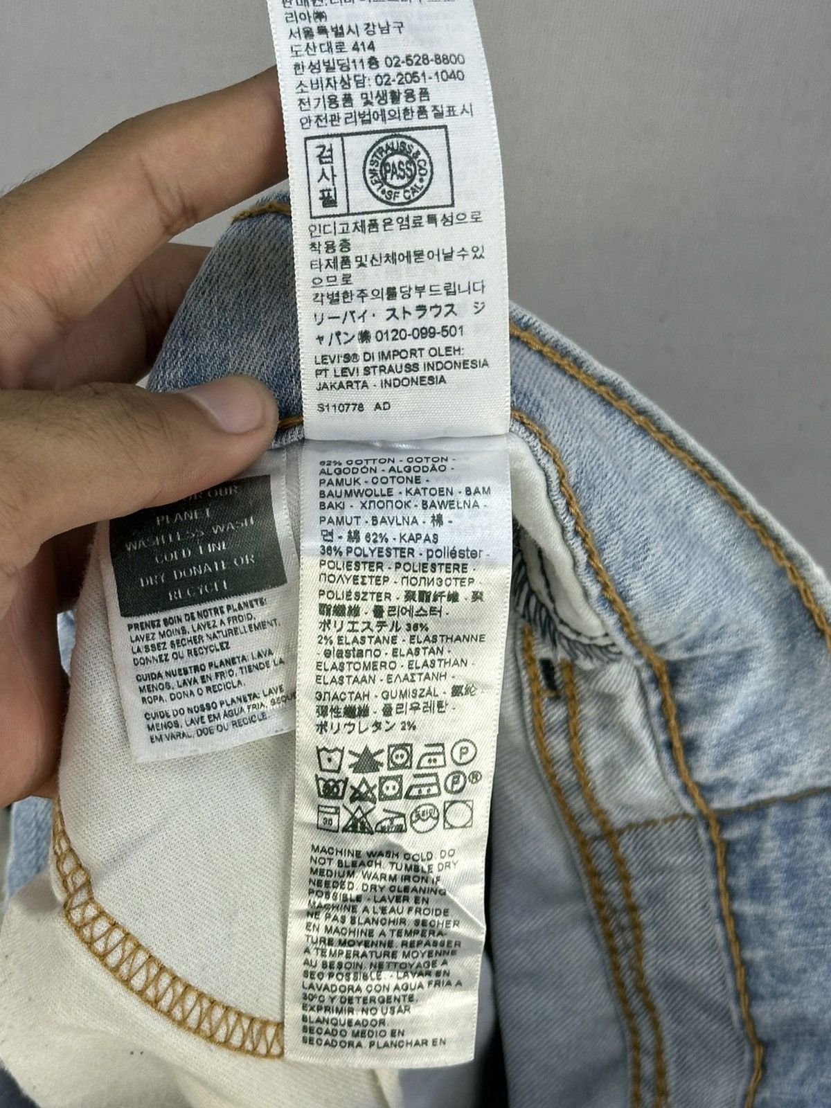 Levi's Levi’s 505 Blank Tab Regular Fit Light Washed Jeans Size US 34 / EU 50 - 16 Thumbnail