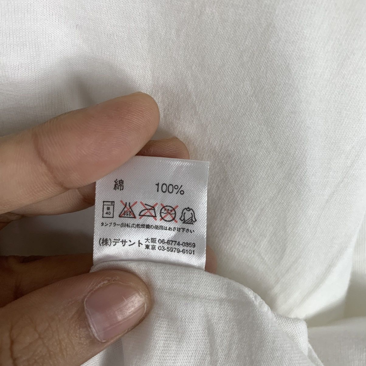 Descente Vintage BASEBALL SWALLOWS NIPPON Urasoe Camp Tee Shirt Size US XL / EU 56 / 4 - 5 Thumbnail