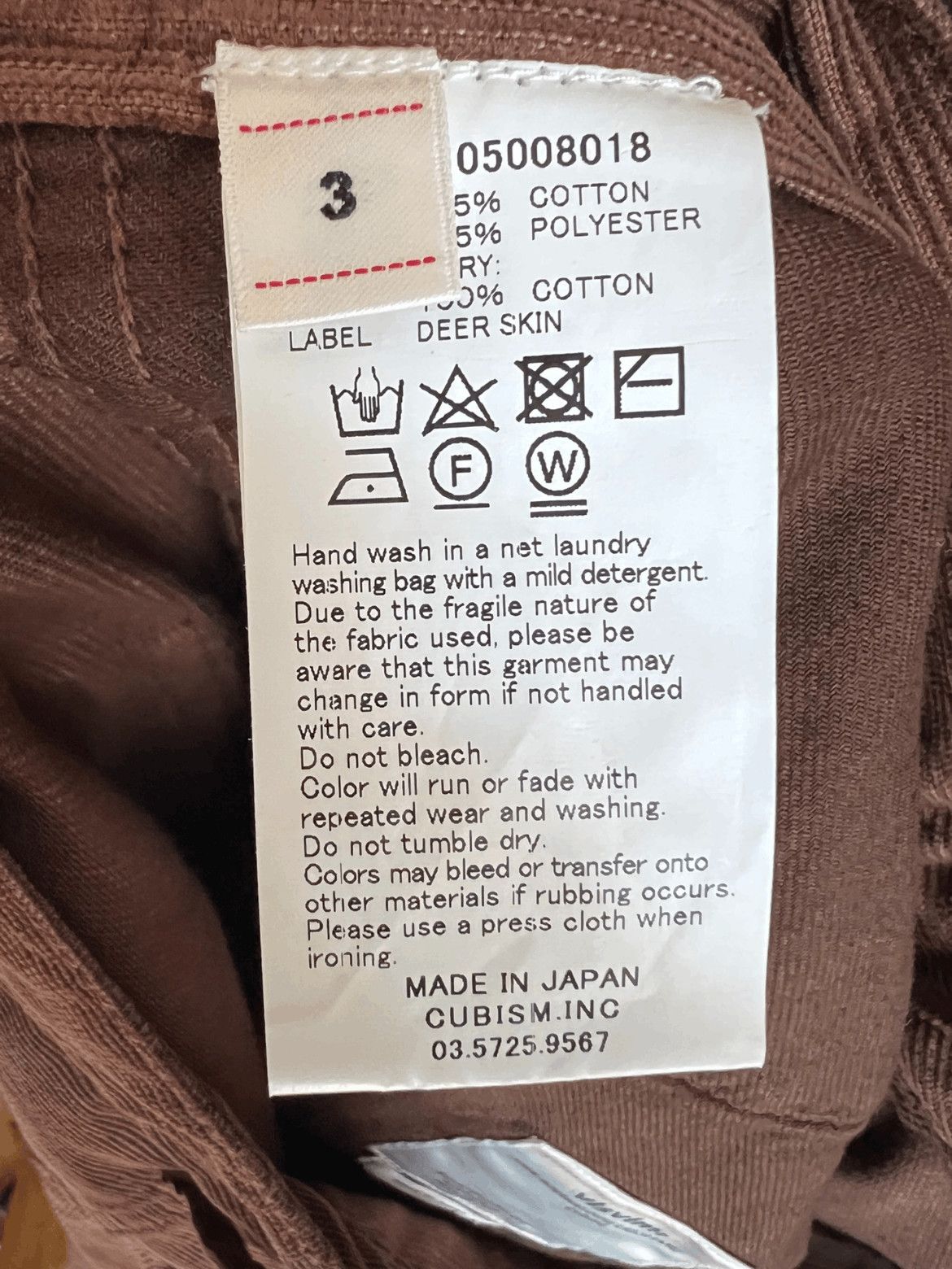Visvim Sz 3 Visvim 18SS Brown Corduroy Trousers Size US 34 / EU 50 - 7 Thumbnail