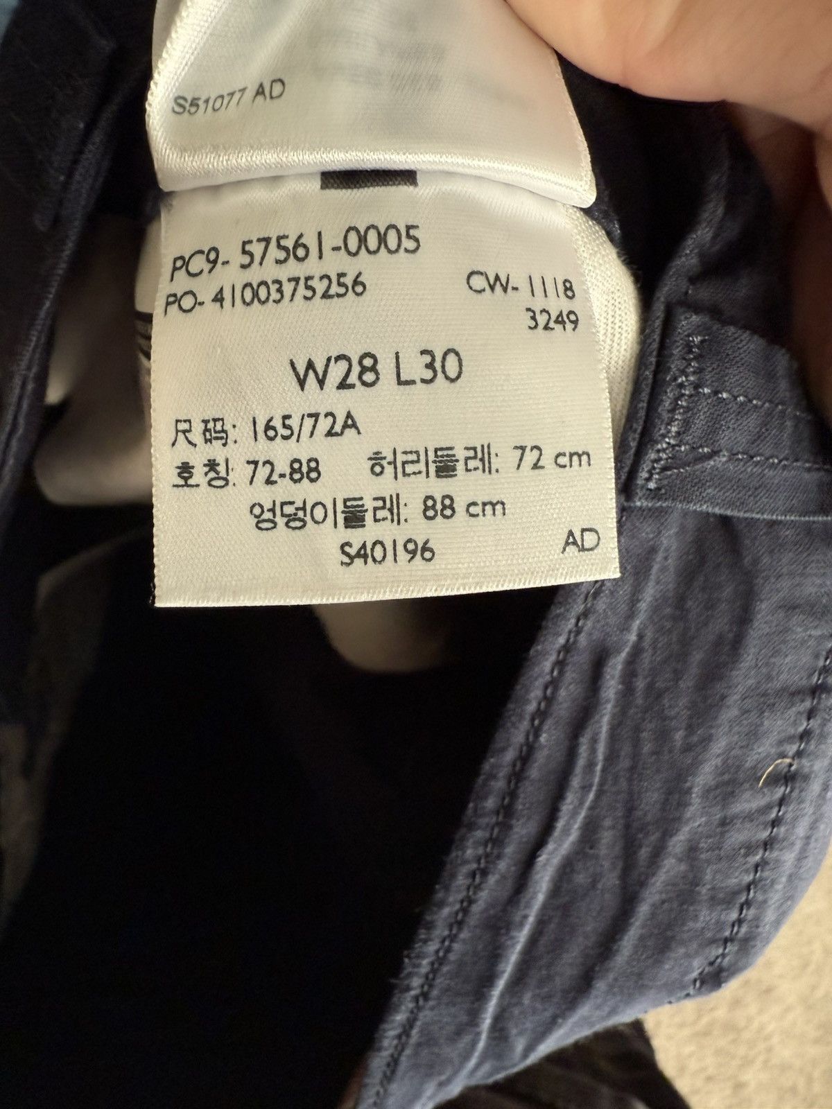 Levi's × Levi's Vintage Clothing Levi’s Technical Pants Size US 28 / EU 44 - 7 Thumbnail