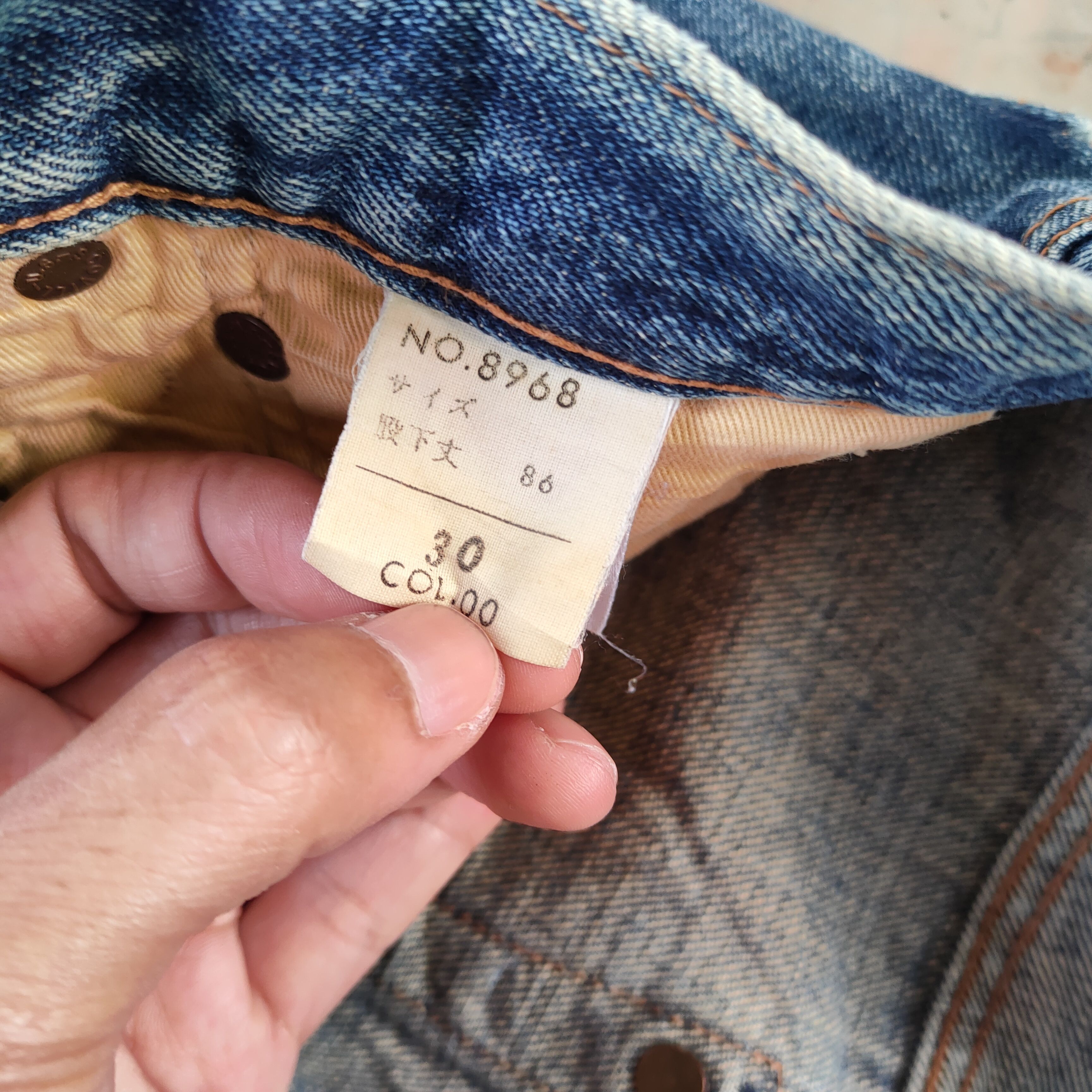 Japan Blue W30 VINTAGE BLUE WAY SELVEGE RIPPED JEANS DENIM PANTS Size US 30 / EU 46 - 14 Thumbnail