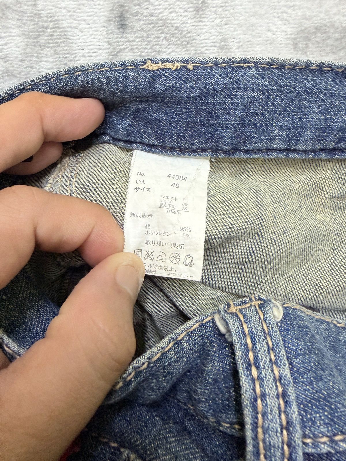 Hysteric Glamour Vintage Y2K Double Waist Punk Grunge Slim Fit Stacked Denim Size US 30 / EU 46 - 13 Thumbnail