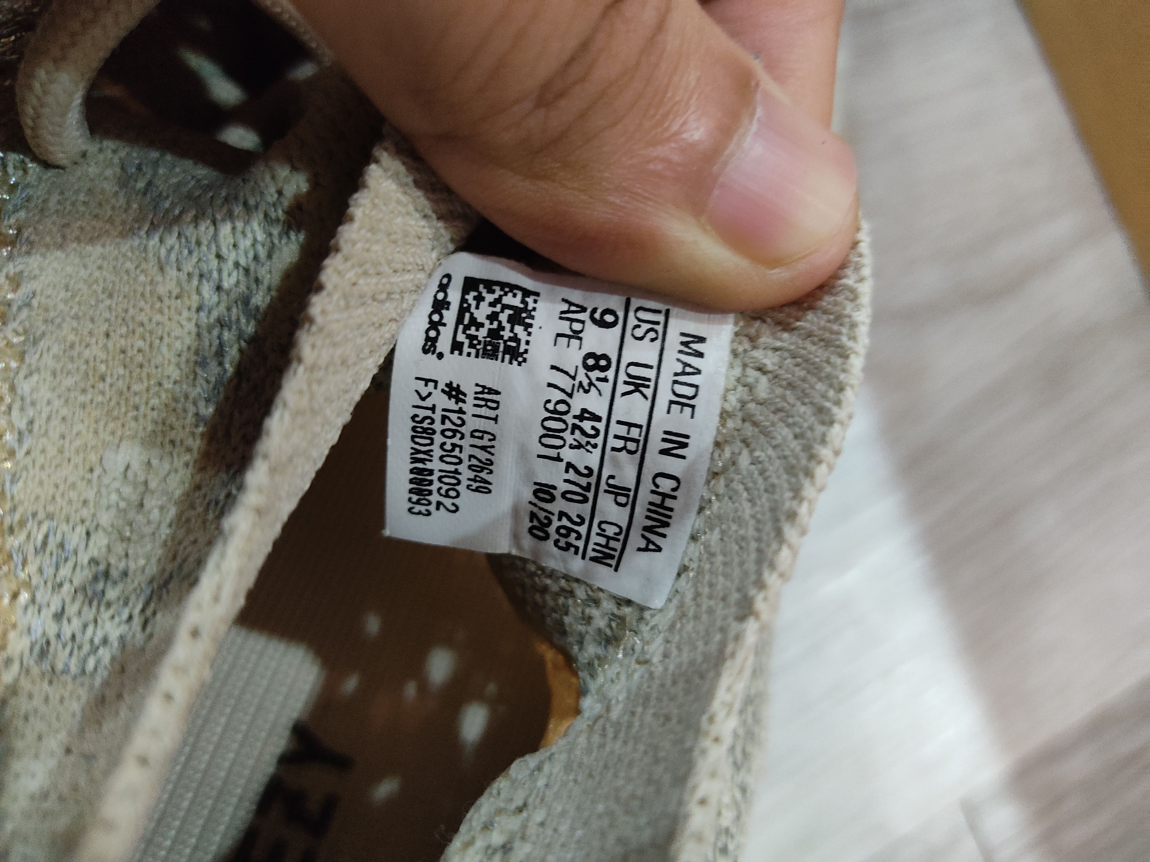 Yeezy YEEZY BOOST 380 Size US 9 / EU 42 - 7 Thumbnail