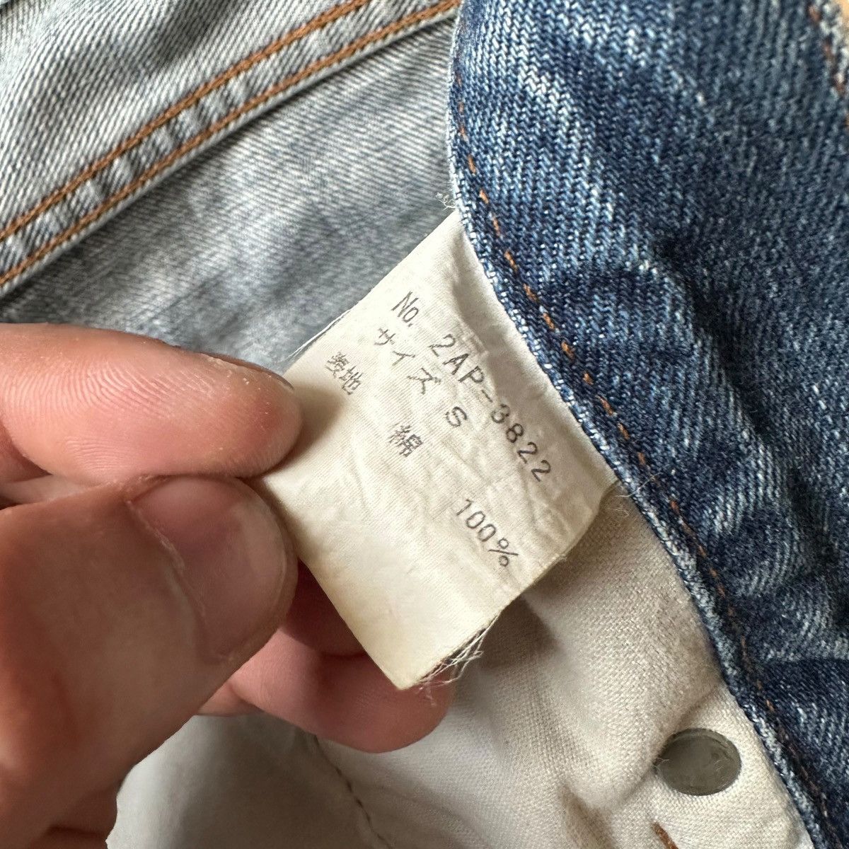 Hysteric Glamour 💸DELETE SOON💸 Hysteric Glamour Ramones Denim Shorts Size US 29 - 13 Thumbnail
