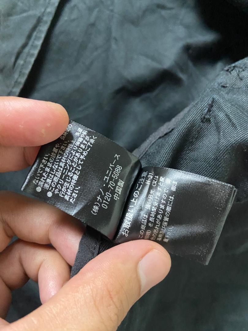 Japanese Brand Nishikawa Down Fatigue Military Jacket (200) Size US S / EU 44-46 / 1 - 5 Thumbnail