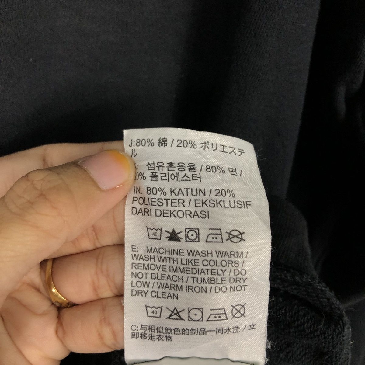 Nike 📌Nike Long Sleeve Sweatshirt Rich Black Size US L / EU 52-54 / 3 - 19 Thumbnail
