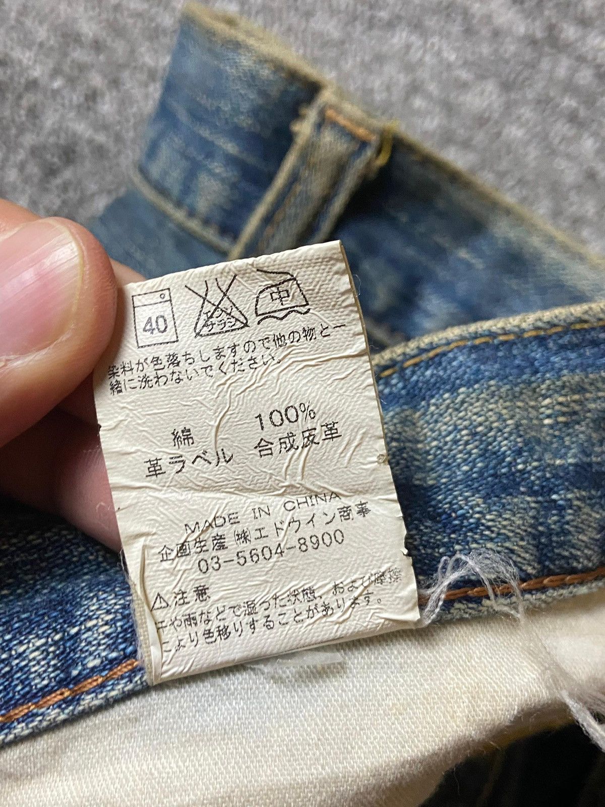 Japanese Brand × Vintage × Wrangler Vintage WRANGLER Distressed Denim Jeans (128) Size US 32 / EU 48 - 5 Thumbnail