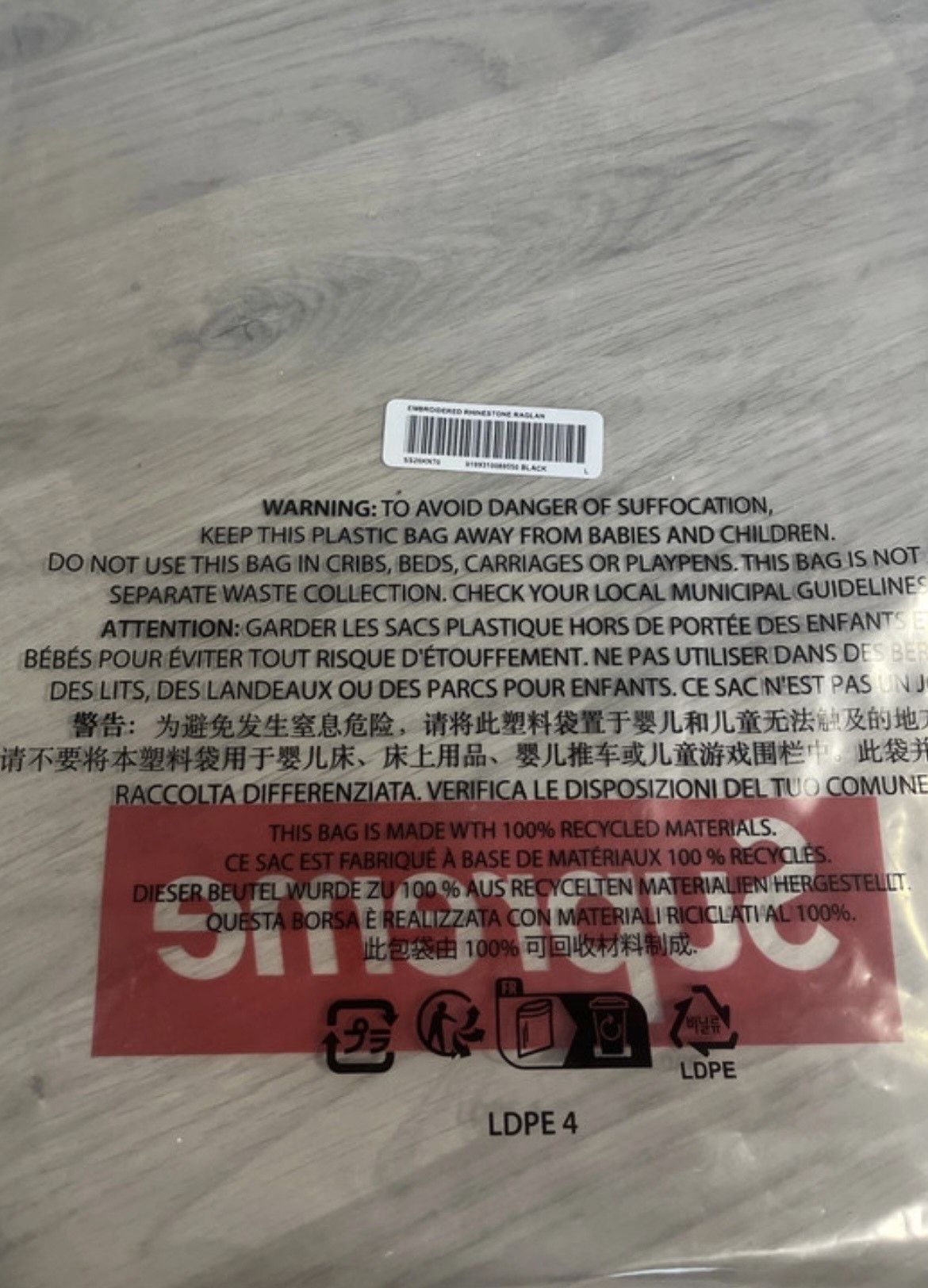 Supreme Supreme Rhinestone Raglan S/S Top Size US L / EU 52-54 / 3 - 7 Thumbnail