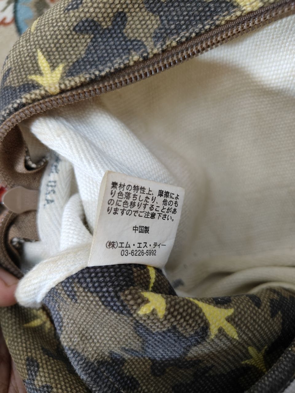 Reyn Spooner Reyn Spooner Sling Bag Size ONE SIZE - 8 Thumbnail