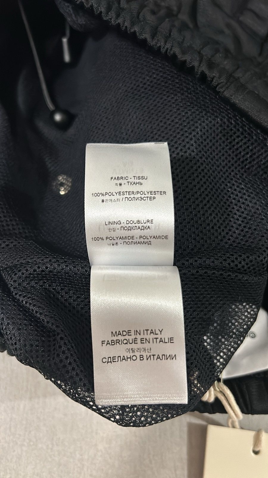 Vetements VETEMENTS ‘MY NAME IS’ TRACKPANTS Size US 30 / EU 46 - 12 Thumbnail