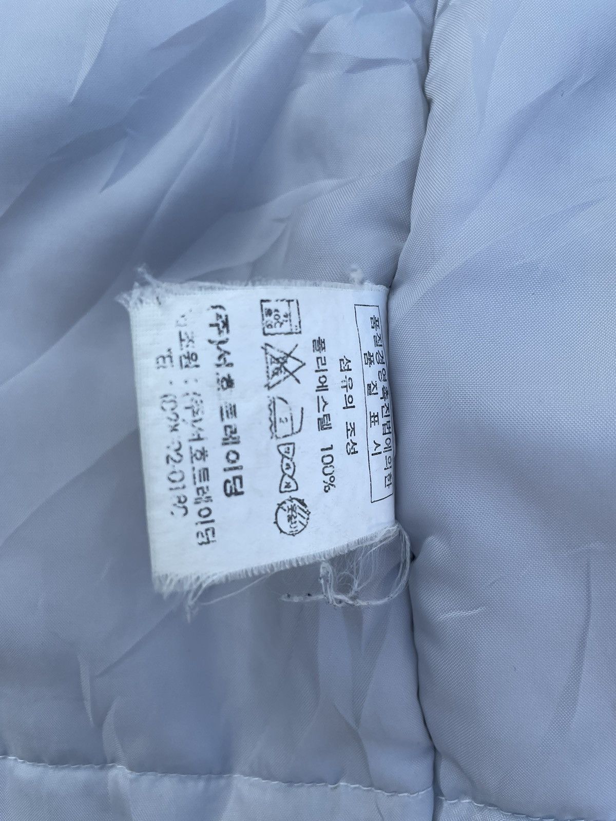 Other Korean Football Jacket Size US L / EU 52-54 / 3 - 7 Thumbnail