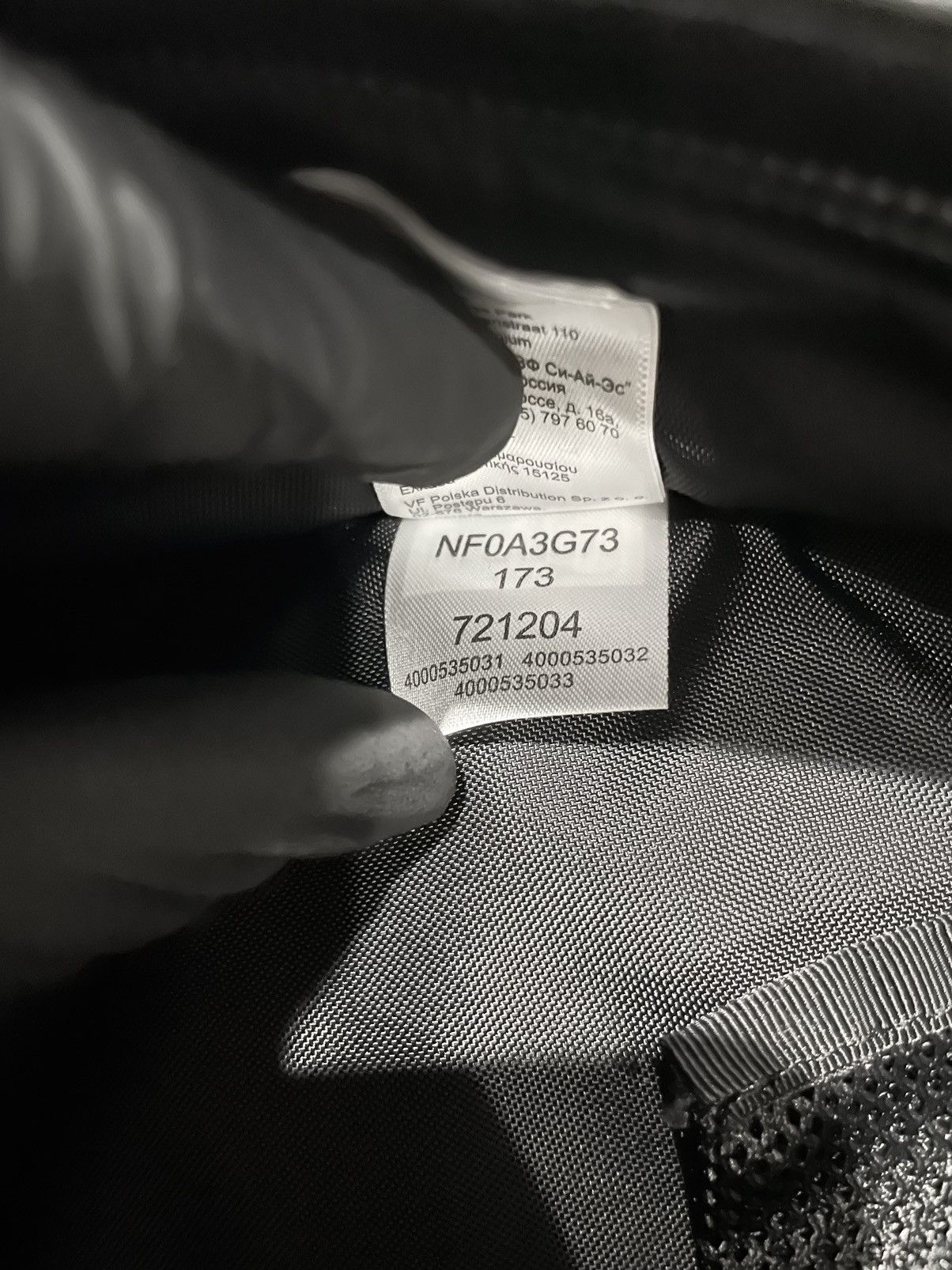 Supreme × The North Face FW17 Supreme x The North Face Leather Day Pack backpack bag Size ONE SIZE - 10 Thumbnail