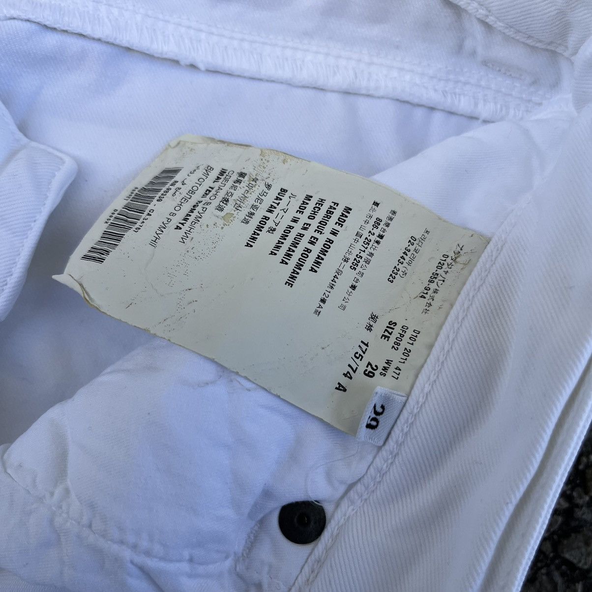 Prada PRADA CONTOUR FIT SLIM DENIM WHITE PANTS Size US 29 - 10 Thumbnail