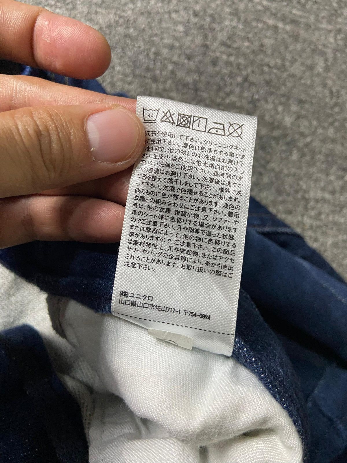 Japanese Brand × Uniqlo × Vintage UNIQLO Brand Ribbed Cotton Denim Jeans (131) Size US 33 - 5 Thumbnail