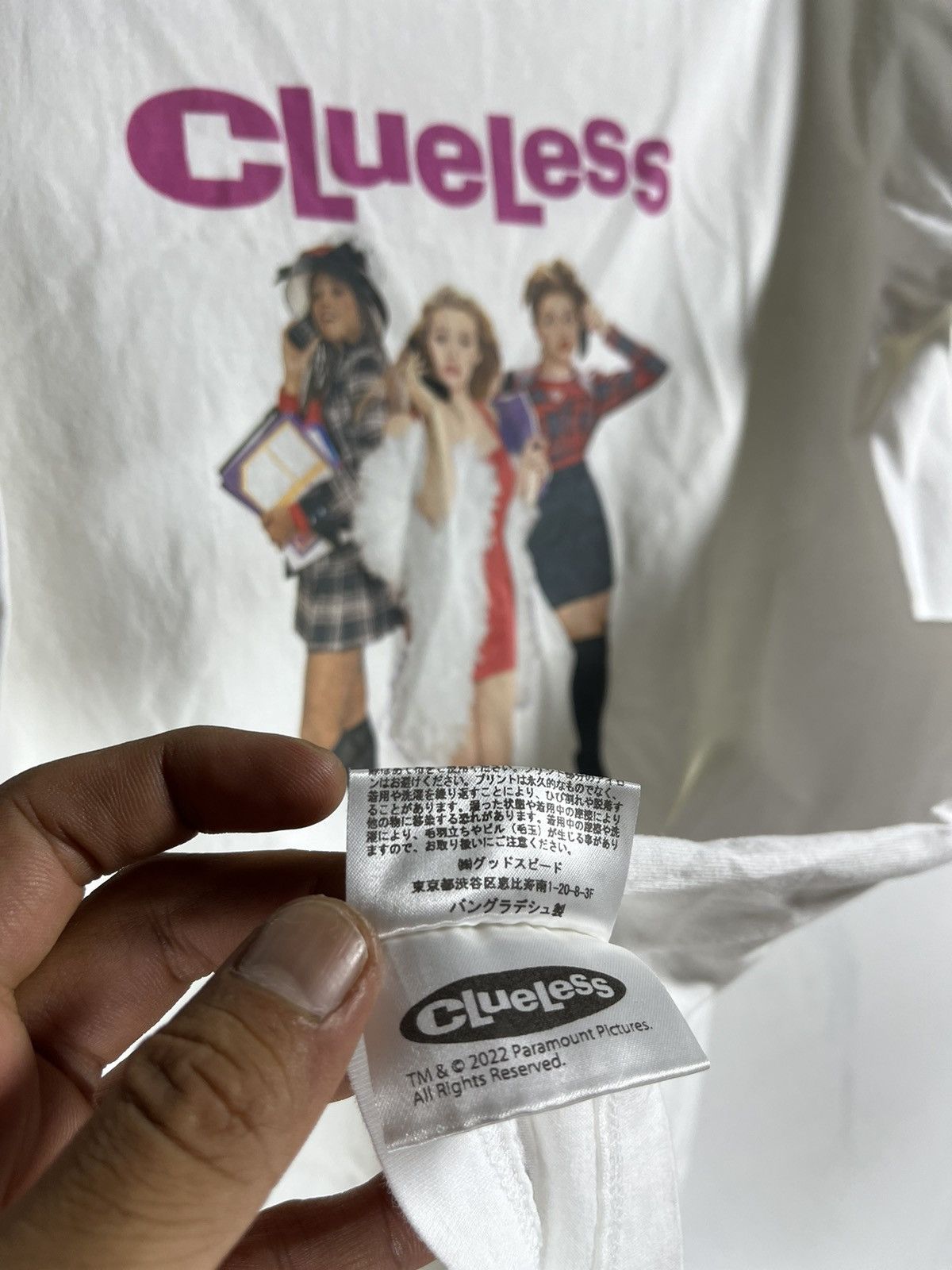 The Vintage Movie Clueless