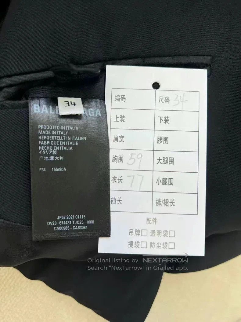 Balenciaga Balenciaga FW21 Washed Blazer Jacket. Size US XS / EU 42 / 0 - 5 Thumbnail