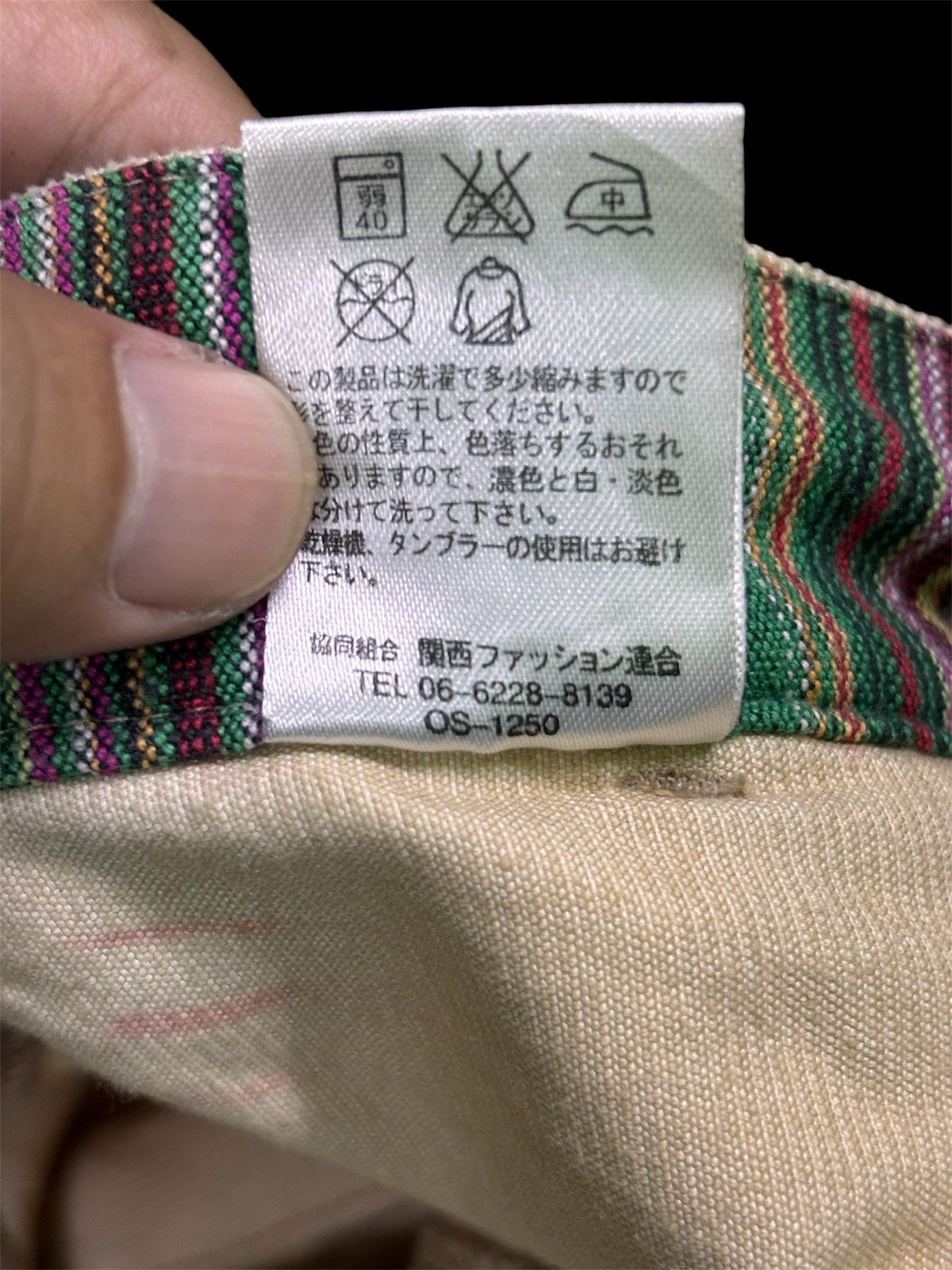 Ocean Pacific Vintage Ocean Pacific Corduroy Short Size US 35 - 24 Thumbnail