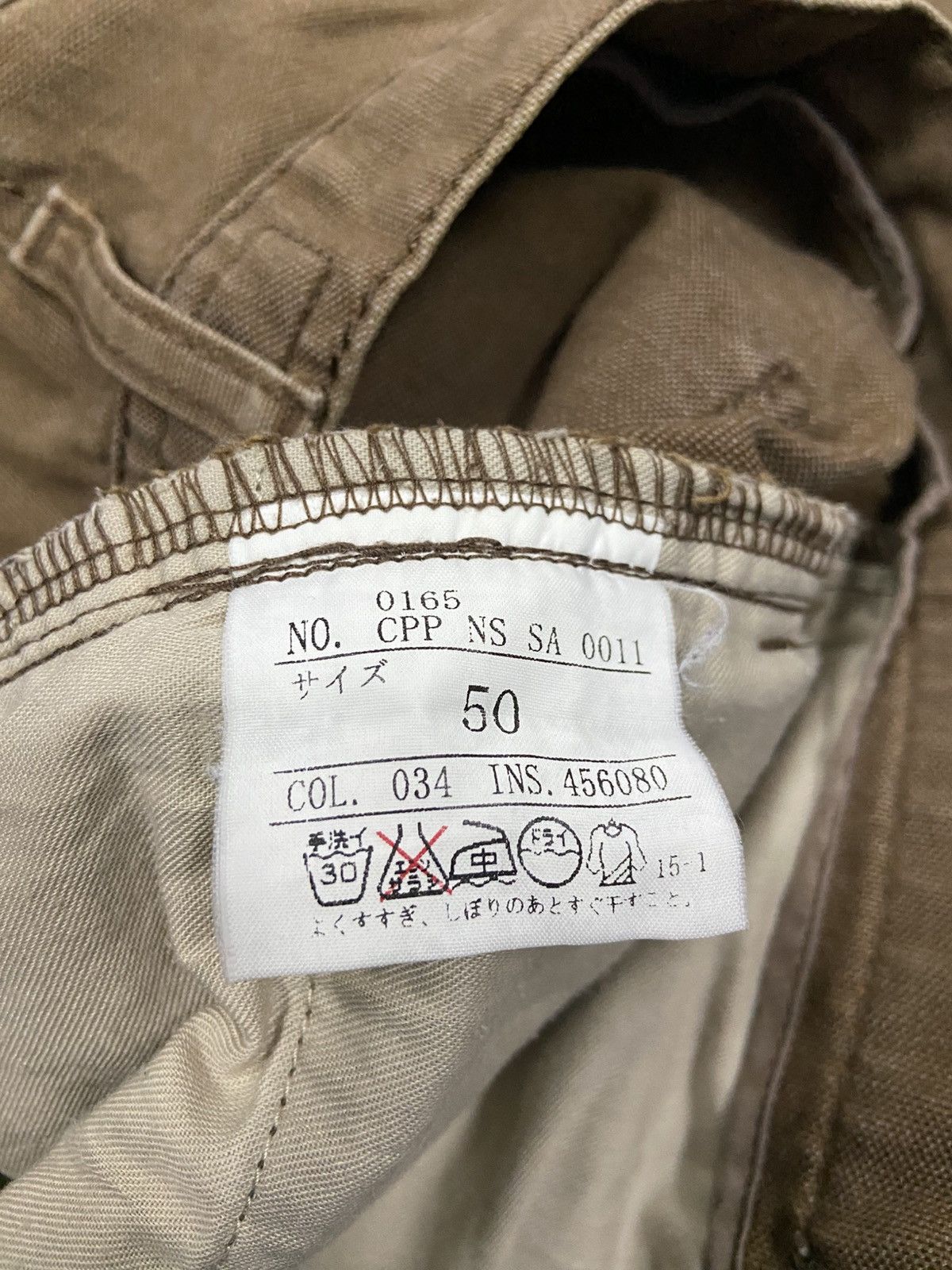 Japanese Brand 23 HOMME BROWN WORK TROUSERS PANTS Size US 30 / EU 46 - 9 Thumbnail