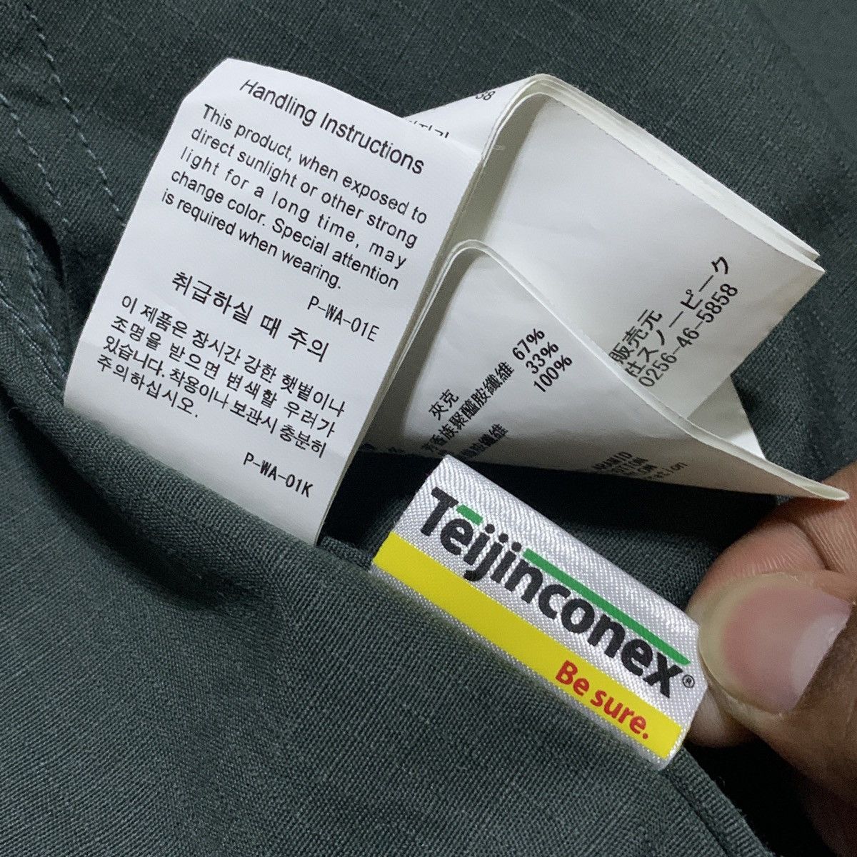 Snow Peak Snow Peak Takibi Mountain Canvas Jacket 🏔️ Size US XL / EU 56 / 4 - 13 Thumbnail