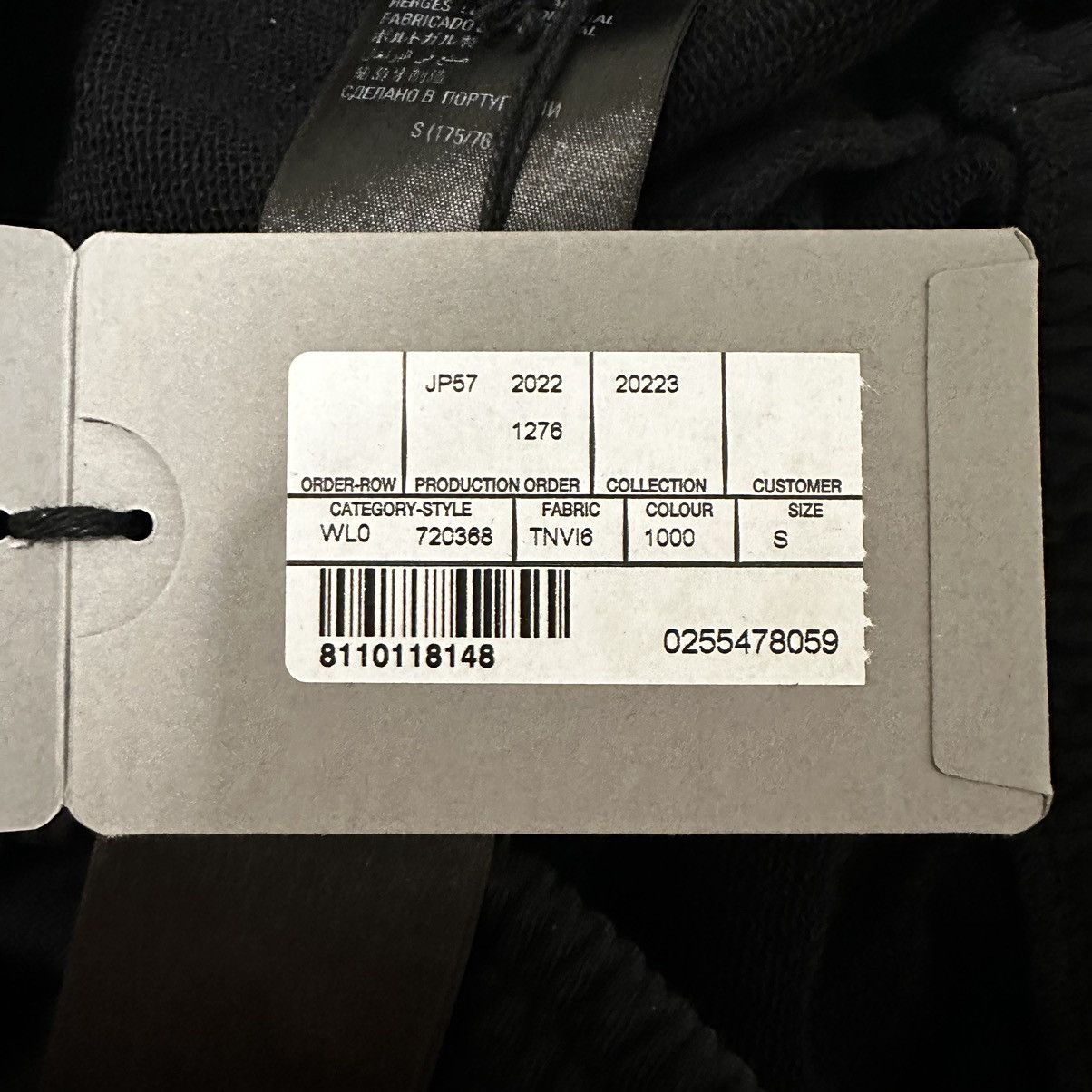 Balenciaga FW22 NWT Lost Tape Unisex Minimalism Balenciaga Jogger Pants Size US 32 / EU 48 - 10 Thumbnail