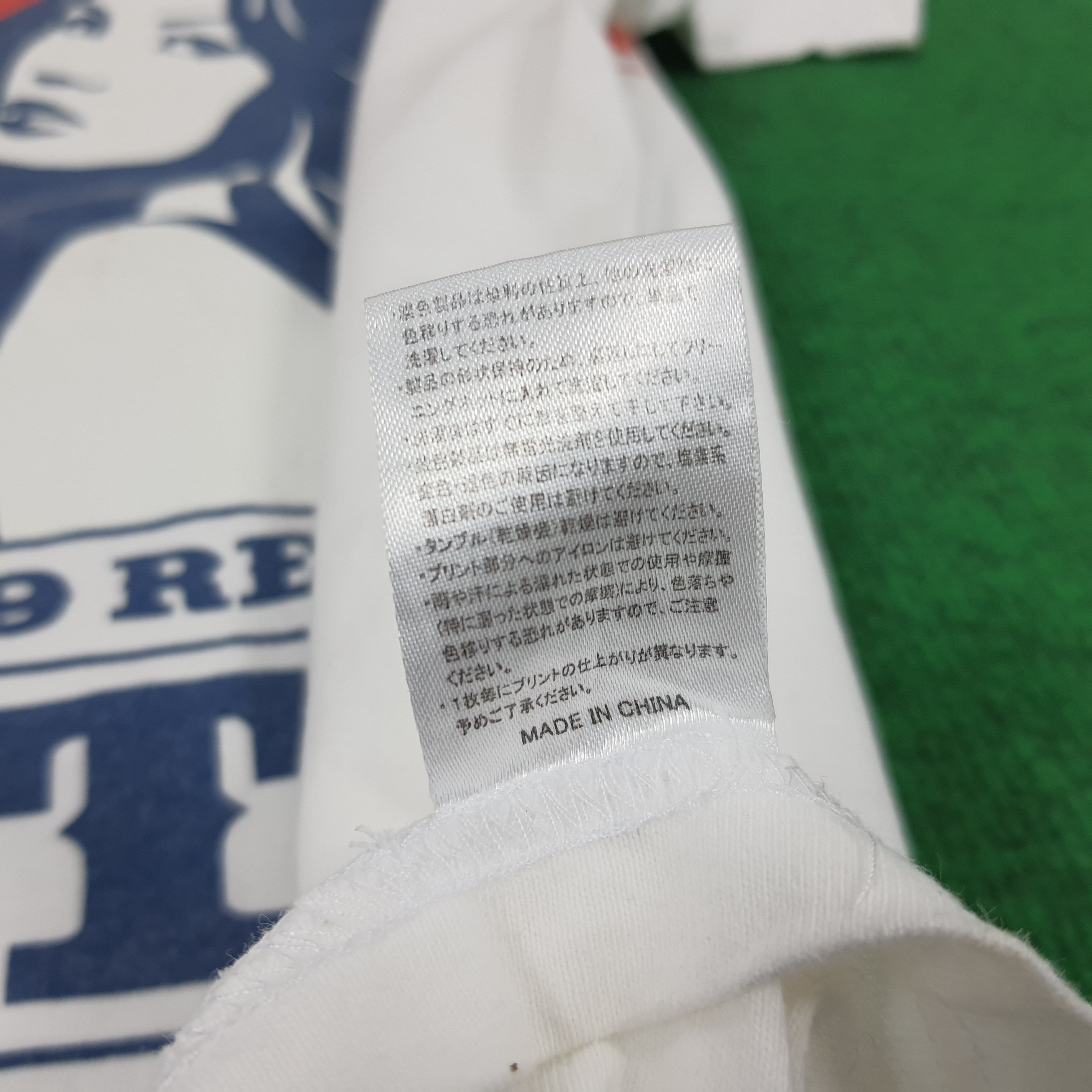 Japanese Brand Vintage Catch Me If You Can KTM Tour 2019 T-shirt Size US L / EU 52-54 / 3 - 7 Thumbnail