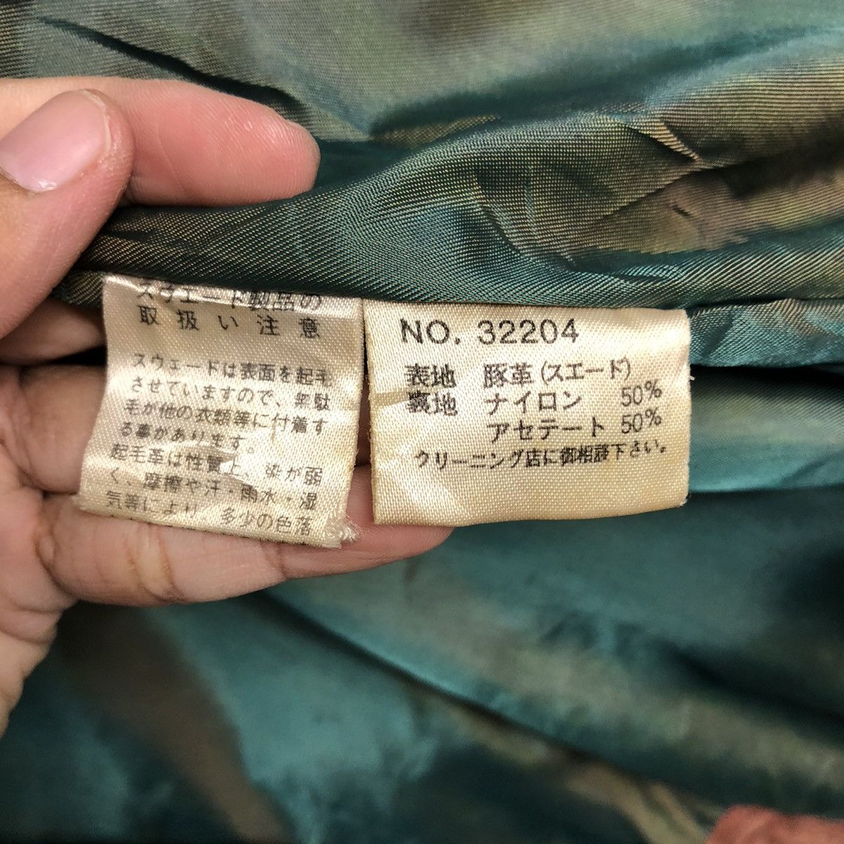 Japanese Brand × Vintage 📌Vintage Biker Leather Jacket Mack Lot Issey Miyake Size US L / EU 52-54 / 3 - 21 Thumbnail