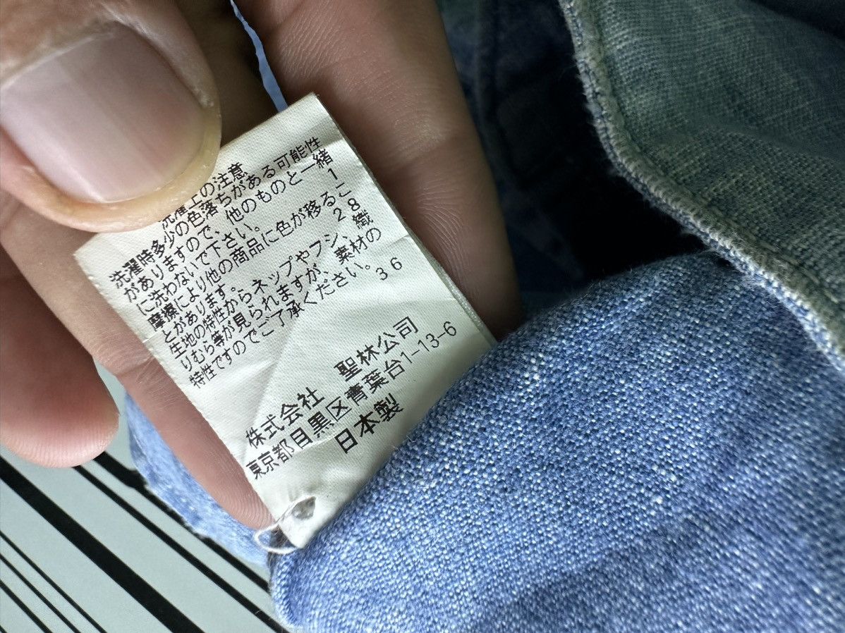 Blue Blue Japan H.R. Market Blue Blue Vest Denim Vest Size US S / EU 44-46 / 1 - 10 Thumbnail