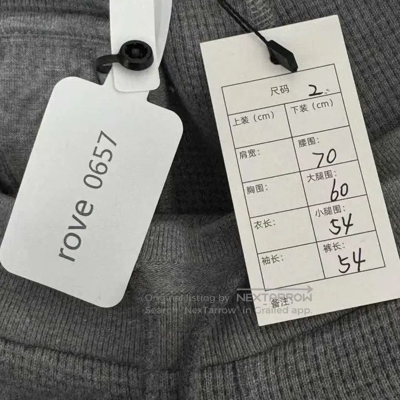Thom Browne Thom Browne size 2 Gray Waffle Shorts Size US 40 / EU 56 - 3 Thumbnail