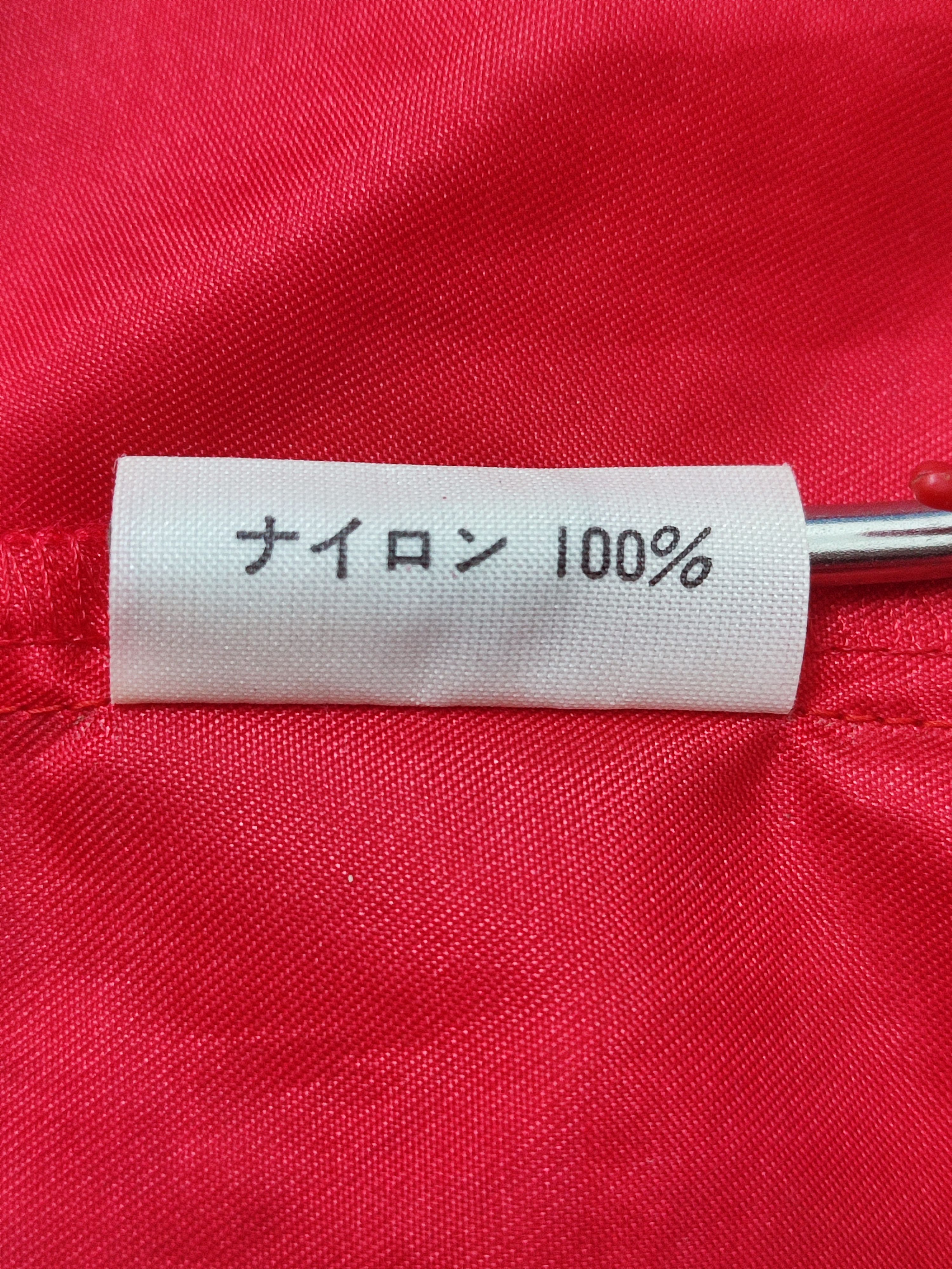 Honda × Vintage Vintage 1980s Big Logo Honda Nylon Jacket Size US M / EU 48-50 / 2 - 9 Thumbnail