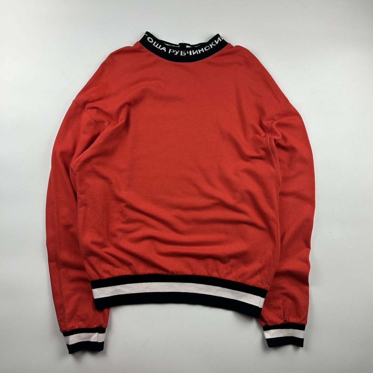 Gosha Rubchinskiy Gosha Rubchinskiy Mock Neck Sweater Size US S / EU 44-46 / 1 - 1 Thumbnail