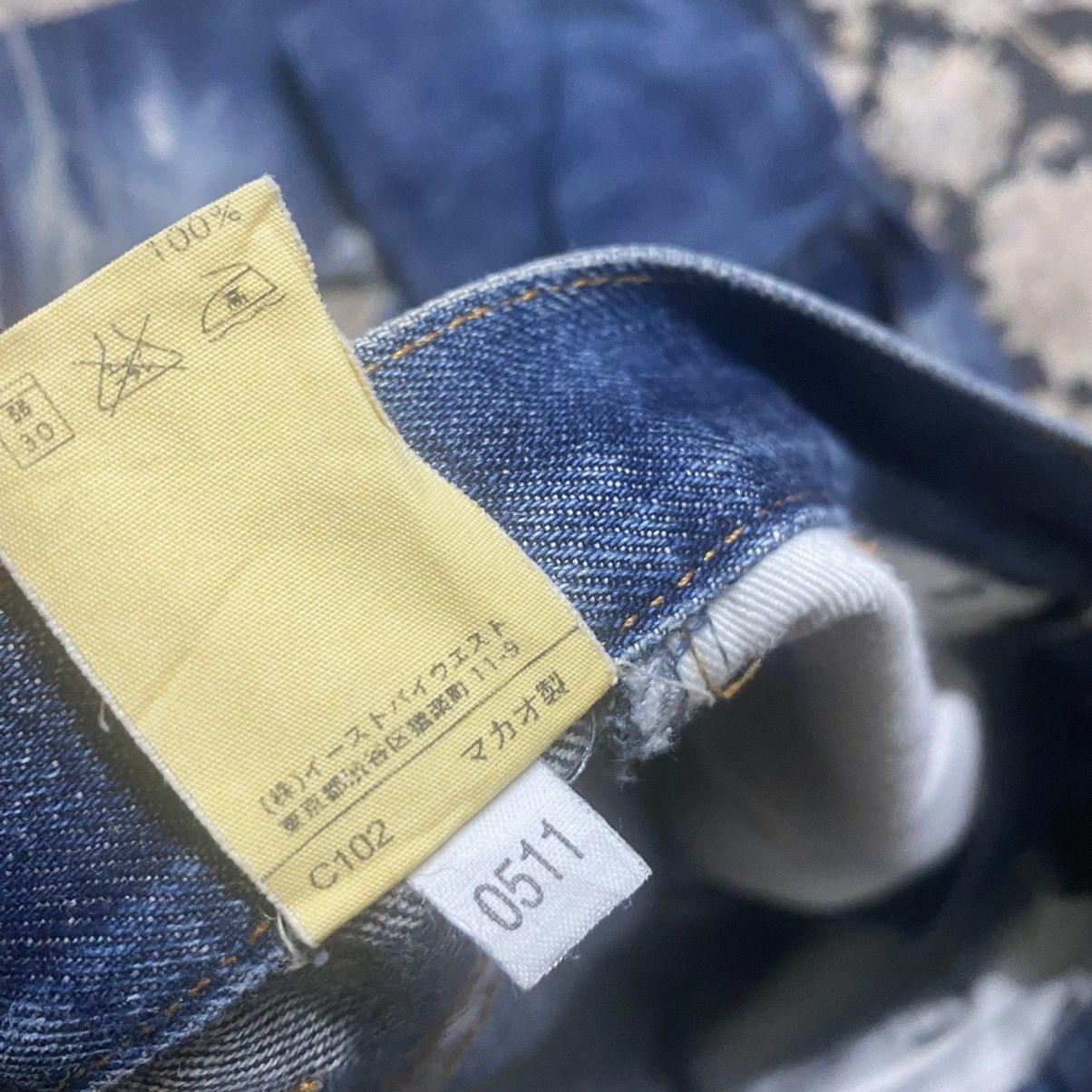A.P.C. A.P.C Butler Jeans Distressed Size US 29 - 20 Thumbnail