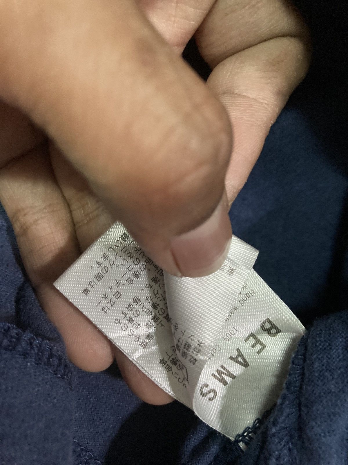 Beams Japan × Japanese Brand × Vintage Vintage Beams Crazy Cardigan Size US M / EU 48-50 / 2 - 5 Thumbnail