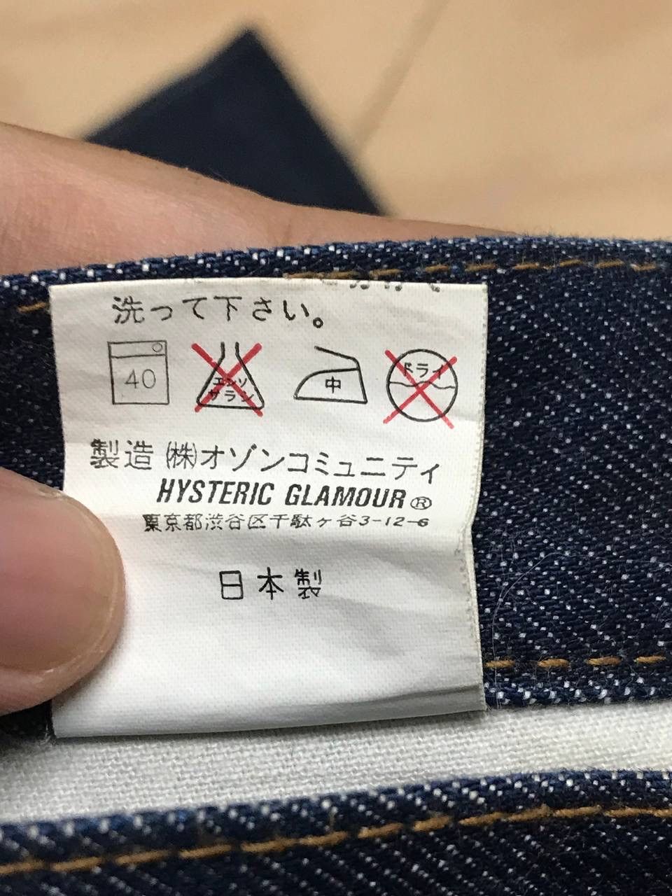 Hysteric Glamour × Japanese Brand Blue color Size US 28 / EU 44 - 13 Thumbnail