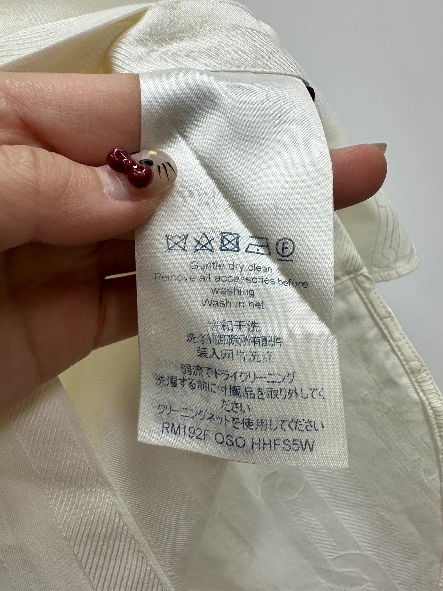 Louis Vuitton Louis Vuitton Men's Shirt 37 Size US XS / EU 42 / 0 - 8 Thumbnail