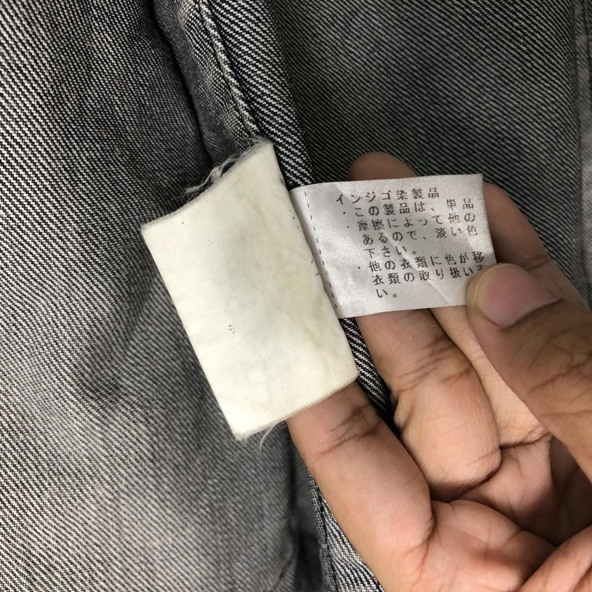 Vintage 🔥VTG CHORE WORK JACKET 23KU HOMME ISSEY MIYAKE Size US M / EU 48-50 / 2 - 19 Thumbnail
