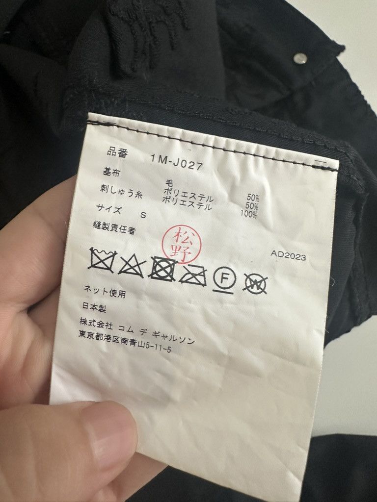 Comme des Garcons Black comme des garcons black Size US M / EU 48-50 / 2 - 7 Thumbnail