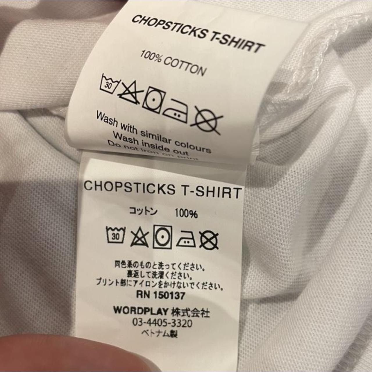 Palace Chopsticks Tshirt - Shibuya Store Opening Size US S / EU 44-46 / 1 - 3 Thumbnail
