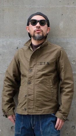 Freewheelers Freewheelers The deck suit Size US XXS / EU 40 - 8 Thumbnail