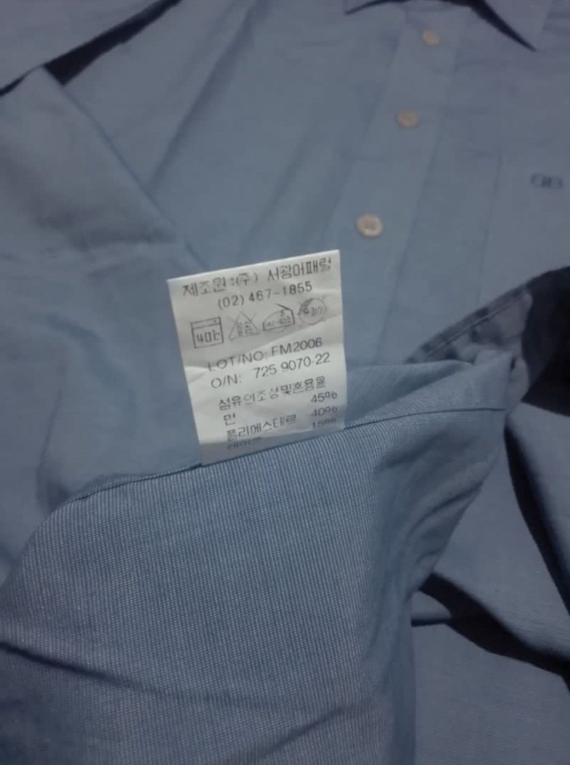 Balenciaga × Vintage Balenciaga Shirt Size US L / EU 52-54 / 3 - 6 Thumbnail